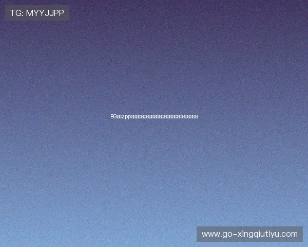 BG视讯app下载支持多平台使用，随时随地畅享高品质的线上娱乐体验